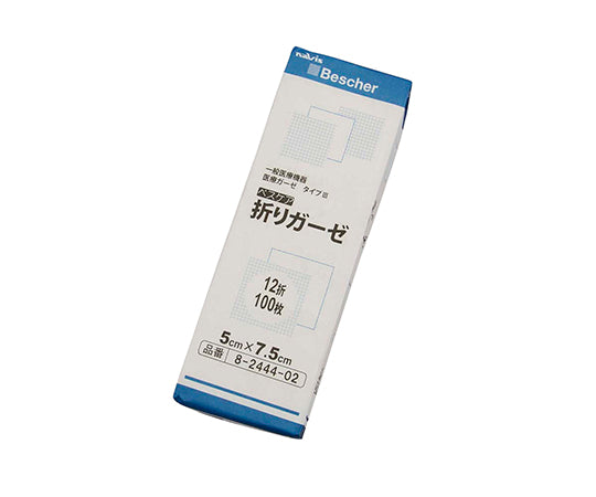 ベスケア折りガーゼ　50×75mm　100枚×2包入　12-5075-2P 1袋(100枚×2包入)