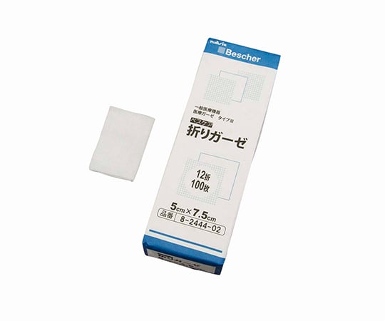 ベスケア折りガーゼ　50×75mm　100枚×2包入　12-5075-2P 1袋(100枚×2包入)