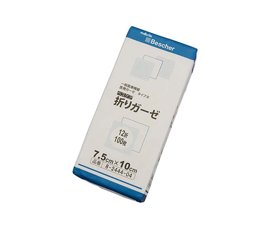 ベスケア　折りガーゼ　75×100mm　100枚入　12-7510 1箱(100枚入)