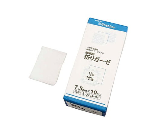 ベスケア折りガーゼ　75×100mm　100枚×2包入　12-7510-2P 1袋(100枚×2包入)