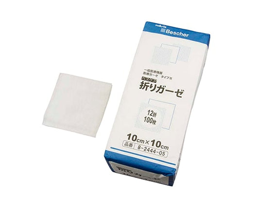 ベスケア　折りガーゼ　100×100mm　100枚入　12-1010 1箱(100枚入)