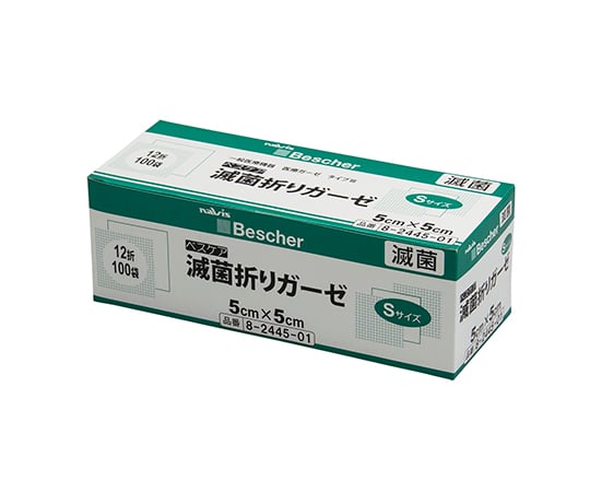 Bestare Sterile Folded Gauze 50 x 50 mm 100 bags x 2 boxes S12-5050-2P 2 boxes