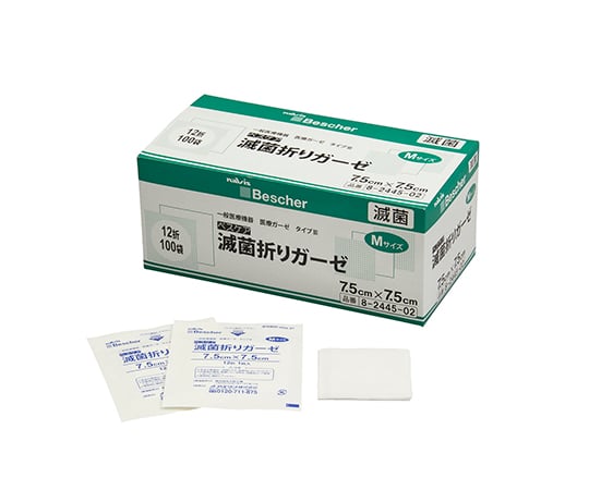 ベスケア　滅菌折りガーゼ　75×75mm　1枚×100袋入　S12-7575 1箱(1枚×100袋入)