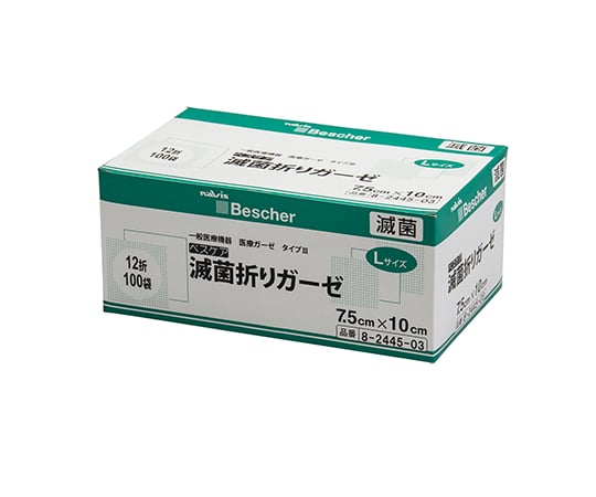 ベスケア　滅菌折りガーゼ　75×100mm　1枚×100袋入　S12-7510 1箱(1枚×100袋入)