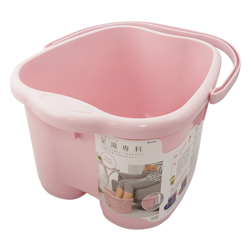 足湯専科　パステルピンク（レディース用）　2502 1個