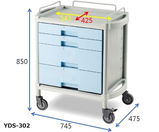 Utility cart, 2 shallow drawers and 2 deep drawers, 745 x 475 x 850 mm, YDS-302, 1 unit