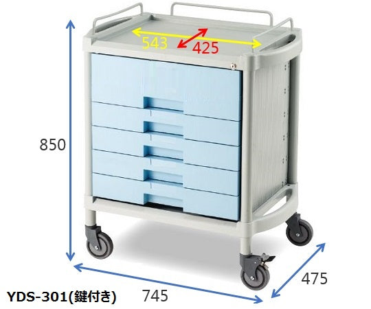 ユーティリティカート 鍵付き 浅型4段 深型1段　YDS-301 1台