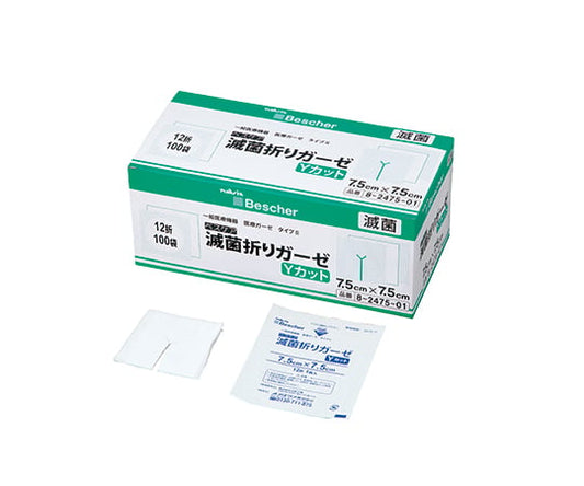 ベスケア　滅菌折りガーゼ　75×75mm　1枚×100袋入　SY7575 1箱(1枚×100袋入)