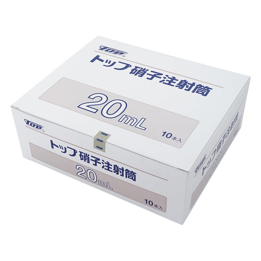 硝子注射筒 ルアー・ガラス先 外筒 20mL 1箱（10本入）　00209 1箱(10本入)