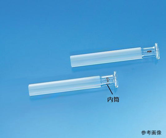 硝子注射筒 内筒 10mL 1箱（10本入）　00258 1箱(10本入)