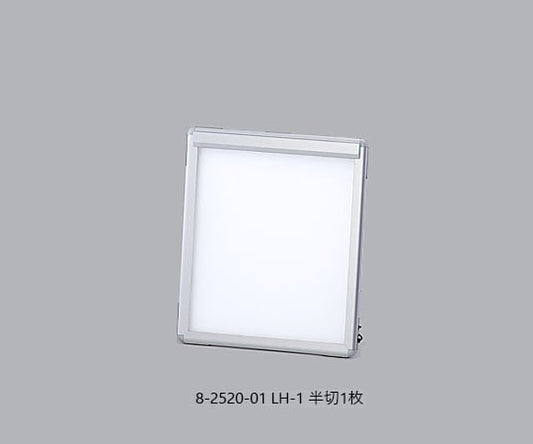 Ultra-thin film slot [LED light source] Half-cut 1 sheet LH-1 1 sheet