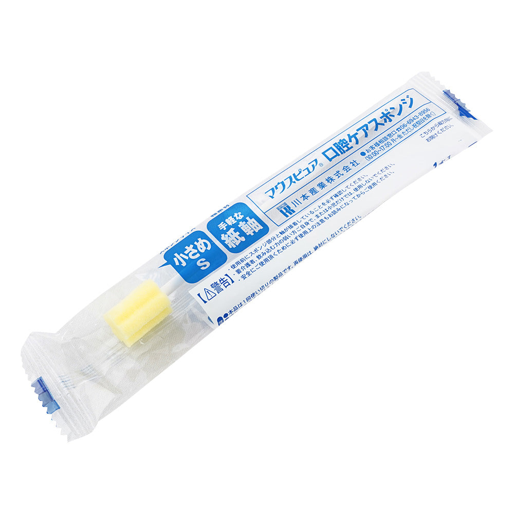 구강 케어 스폰지 (마우스 퓨어 (R)) 종이 축 S · 부드러운 50 개 039-112051-00 1 상자 (50 개 입)