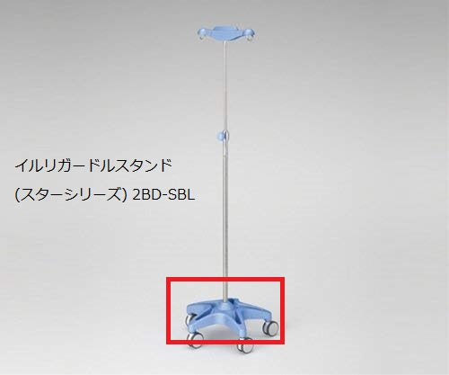 Caster base (with cap) Blue 1 set