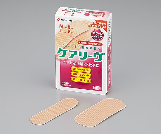 ケアリーヴ™ パワー＆フィット M 8枚・L6枚入　CLP142 1箱(14枚入)