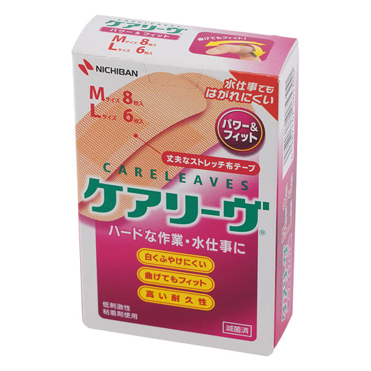 ケアリーヴ™ パワー＆フィット M 8枚・L6枚入　CLP142 1箱(14枚入)
