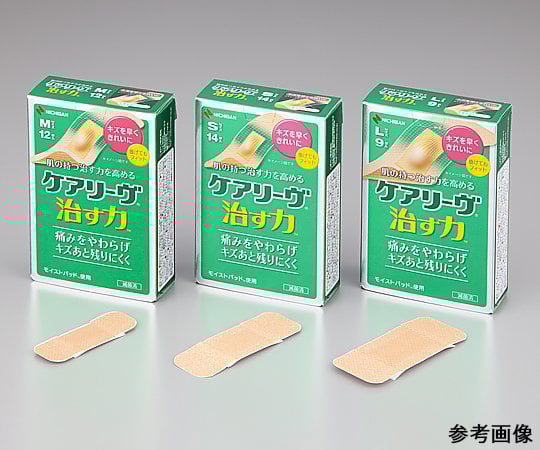 CareLeave™ Healing Power (Emergency Bandage) EOG Sterilized L 9 pieces CN9L 1 box (9 pieces)