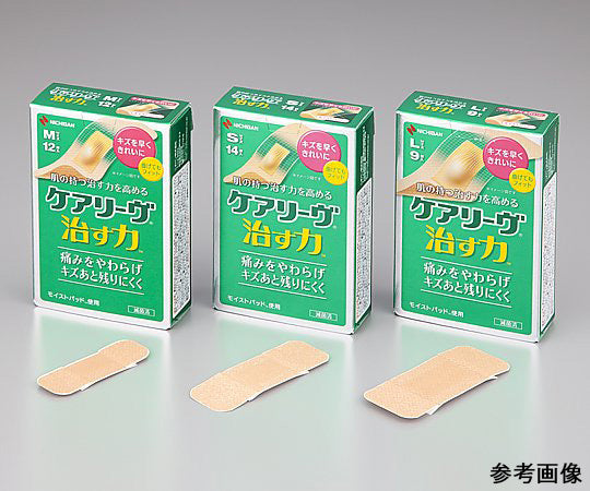 CareLeave™ Healing Power (Emergency Bandage) EOG Sterilized S 14 pieces CN14S 1 box (14 pieces)