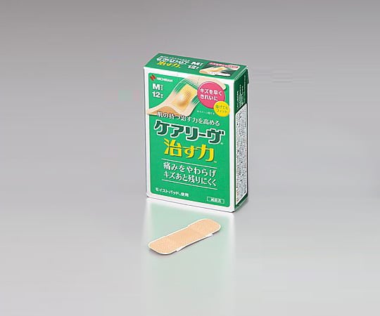 CareLeave™ Healing Power (Emergency Bandage) EOG Sterilized S 14 pieces CN14S 1 box (14 pieces)