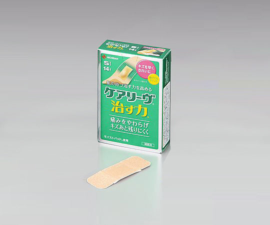 CareLeave™ Healing Power (Emergency Bandage) EOG Sterilized M 12 pieces CN12M 1 box (12 pieces)
