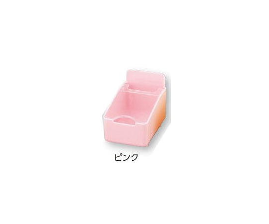 Combination medication box with lid, large, pink, 1 piece