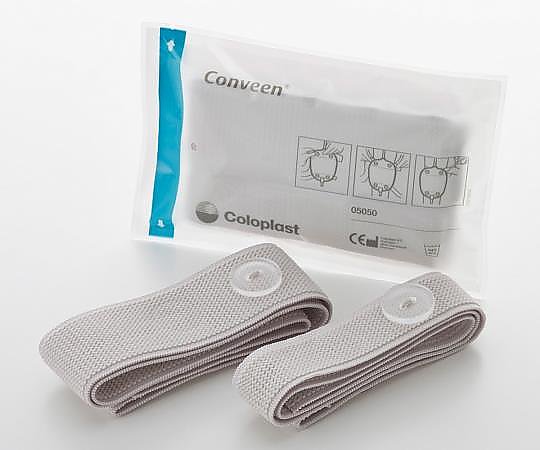 Optional leg bag belt for Convene 5050 1 set