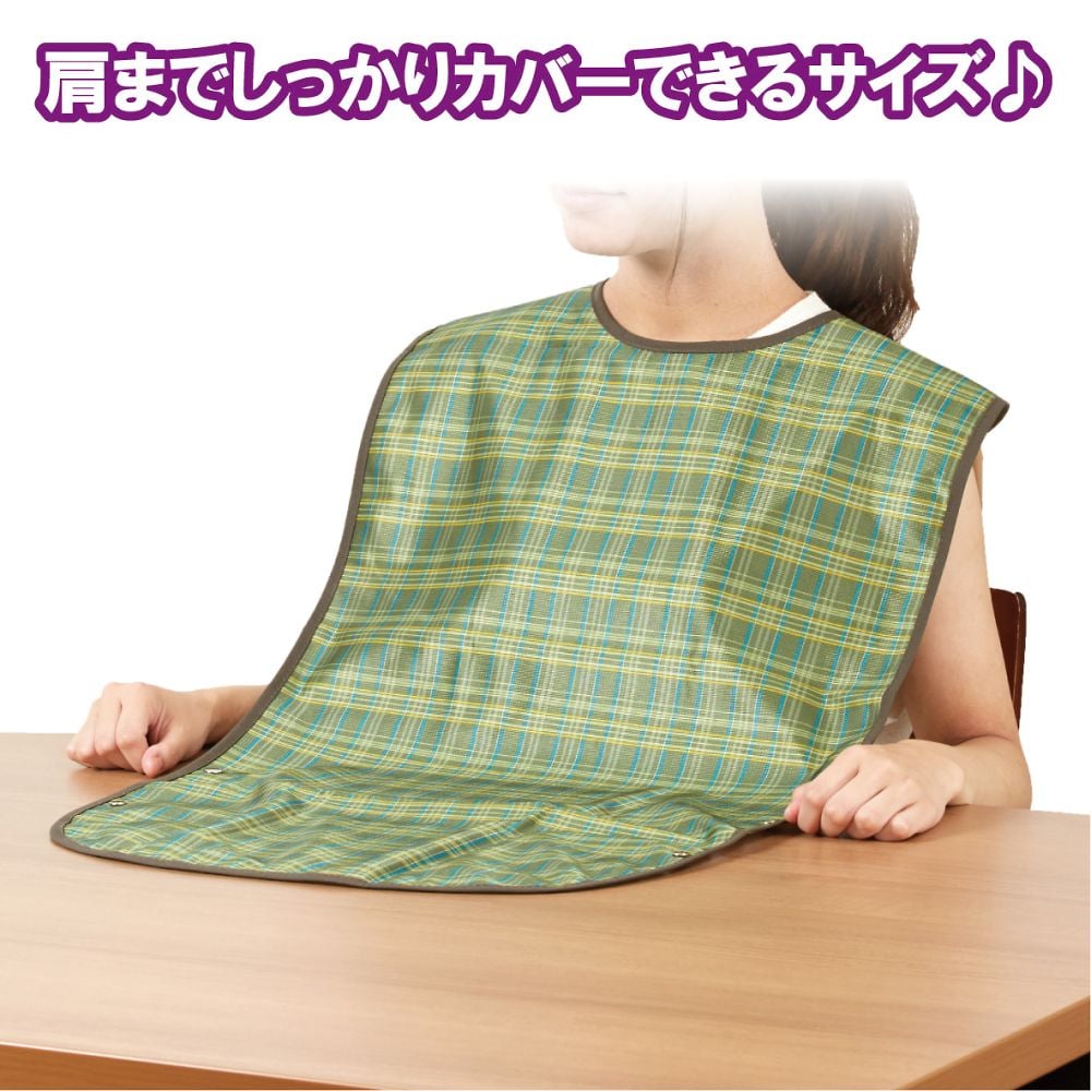 식사용 에이프런 소프라피렌 체크 2WAY 타입 그린 102282 1장
