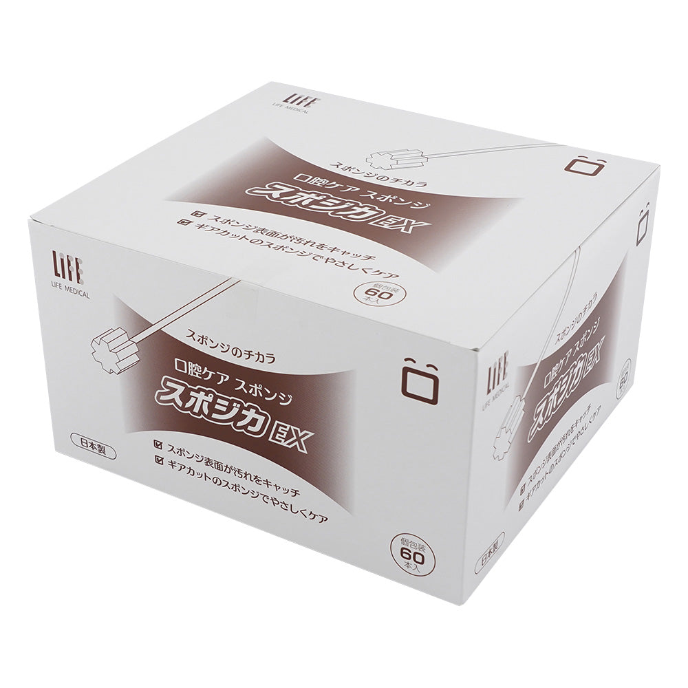 Spozikha EX 60 pieces 4737 1 box (60 pieces)