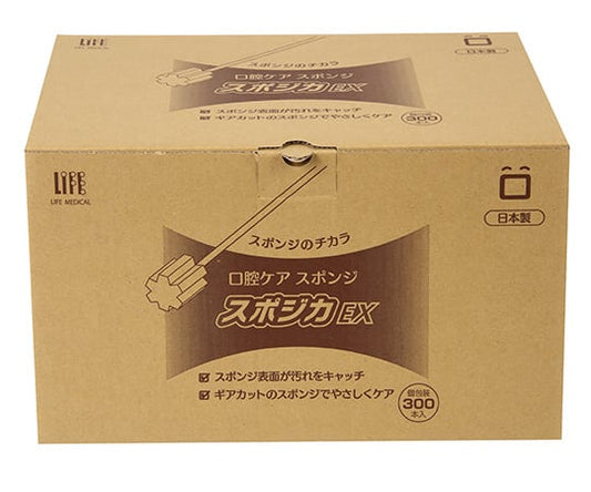 Spozikha EX 300 pieces 4738 1 box (300 pieces)