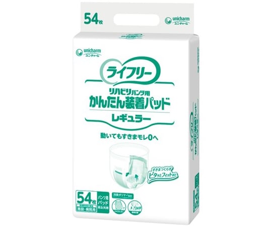 ライフリー かんたん装着パッド レギュラー 300mL 54枚入 1袋(54枚入)