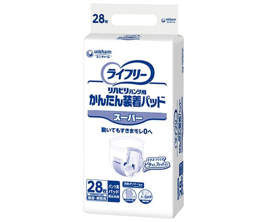 ライフリー かんたん装着パッド スーパー 500mL 28枚入 1袋(28枚入)