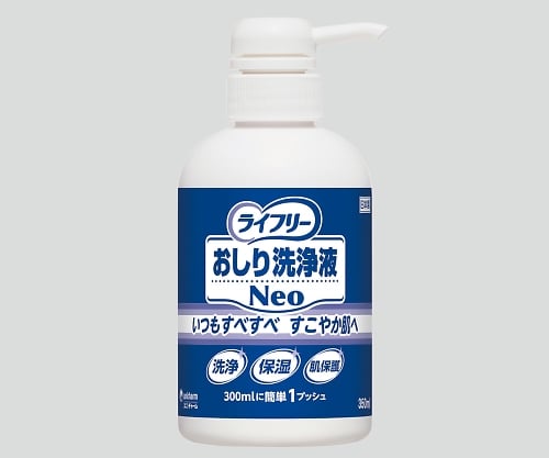 おしり洗浄液Neo（ライフリー）　本体　350mL　93428 1本