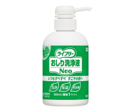 おしり洗浄液Neo（ライフリー）　グリーンシトラスの香り　本体　350mL　51299 1本