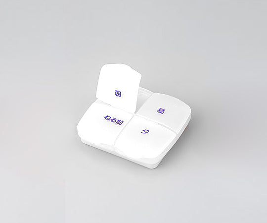 Self-managed medicine box 97 x 91 x 27 mm White MP2-1 WH 1 piece