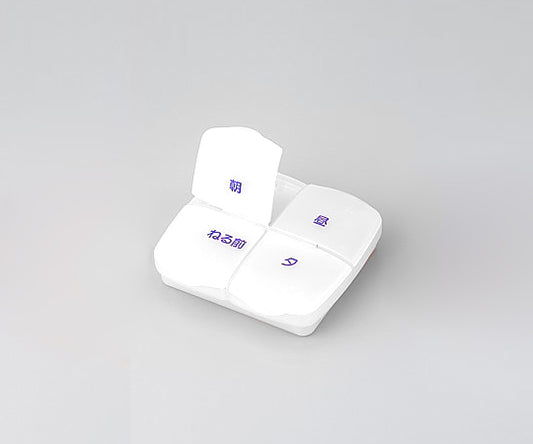 自主管理薬箱 97×91×27mm ホワイト　MP2-1 WH 1個