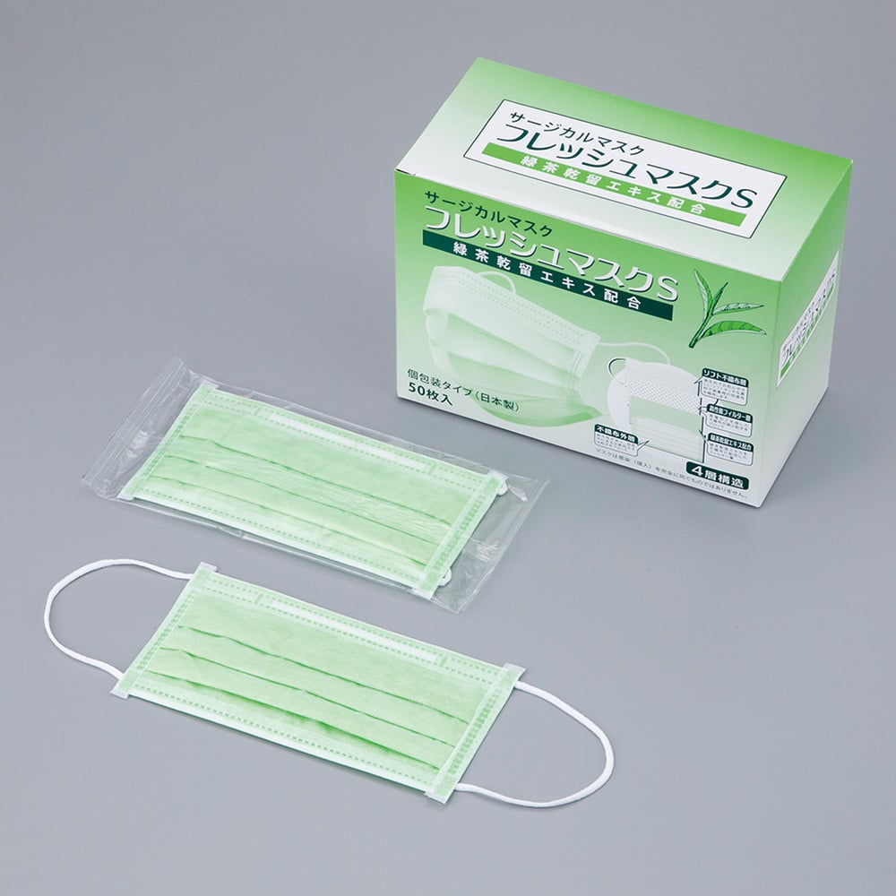 Fresh Mask S 50 pieces 1 box (50 pieces)