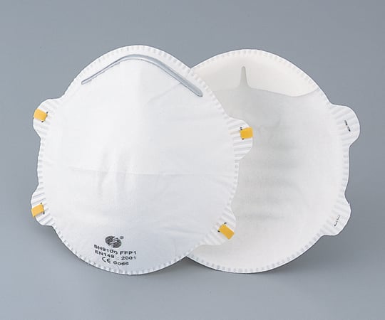Filter mask 20 pieces SM116 1 box (20 pieces)