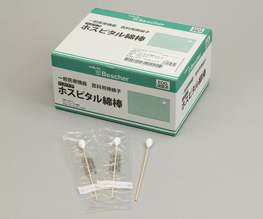 Bescare Hospital Cotton Swabs φ12×152mm 1 swabs/bag×100 bags W266-1 swabs 1 box (1 swabs×100 bags)
