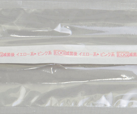 Bescare Hospital Cotton Swabs φ21×254mm 1 swabs/bag×50 bags W4100-1 swabs 1 box (1 swabs×50 bags)