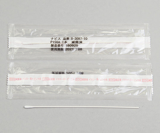 베스케어 호스피탈 면봉/종이 축 φ3×152mm 1개/봉투×300봉투 P156A-1개 1상자