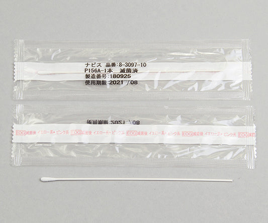 베스케어 호스피탈 면봉/종이 축 φ3×152mm 1개/봉투×300봉투 P156A-1개 1상자