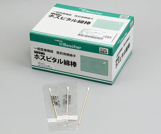 베스케어 호스피탈 면봉 φ4.8×152mm 1개/봉투×250봉투 W6S-1병 1상자