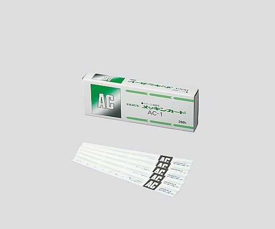 メッキンカード (オートクレーブ用) 18×150mm　200枚入　AC-1 1箱(200枚入)