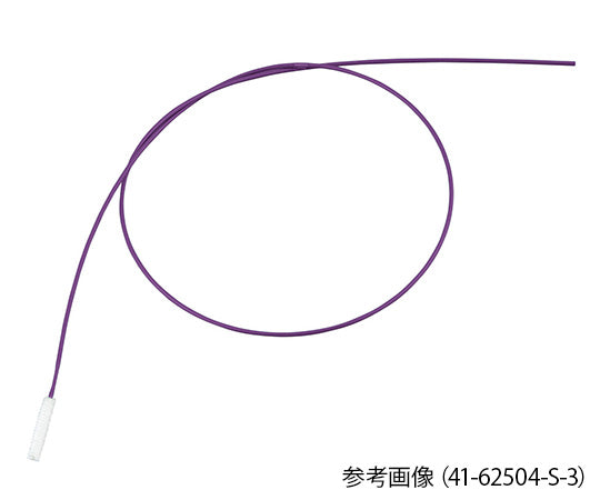 フレキシブルブラシ （625/Φ4×25mm）1袋（3本入）　41-62504-S-3 1袋(3本入)