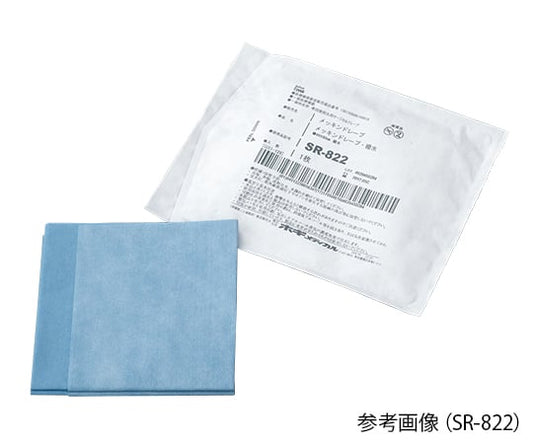 メッキンドレープ（撥水） 950×900mm 1箱（50枚×2箱入）　SR-833 1箱(50枚×2箱入)
