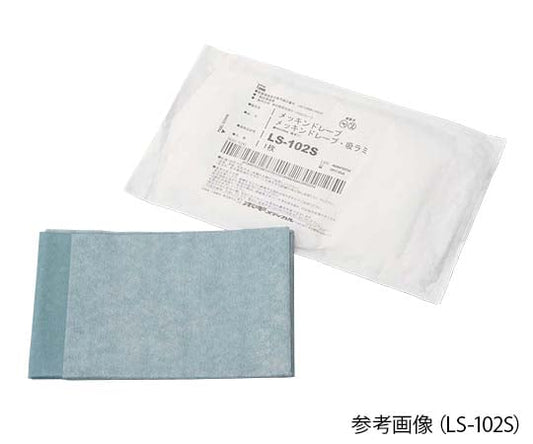 メッキンドレープ（吸水/防水） 600×600mm 1箱（50枚×2箱入）　LS-101S 1箱(50枚×2箱入)