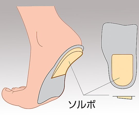 Wedge heel type [Sorbo] M Brown 61087 1 pair