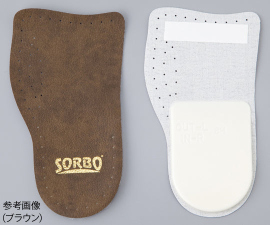 Wedge heel type [Sorbo] S Beige 61086 1 pair