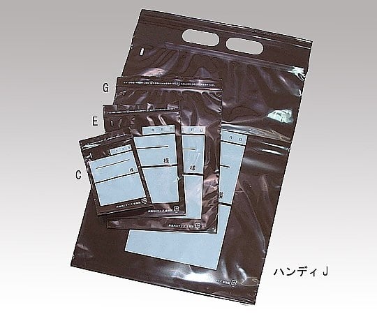 ユニパック（茶遮光）　70×100mm　1000枚入　Ｃ 1箱(100枚×10袋入)