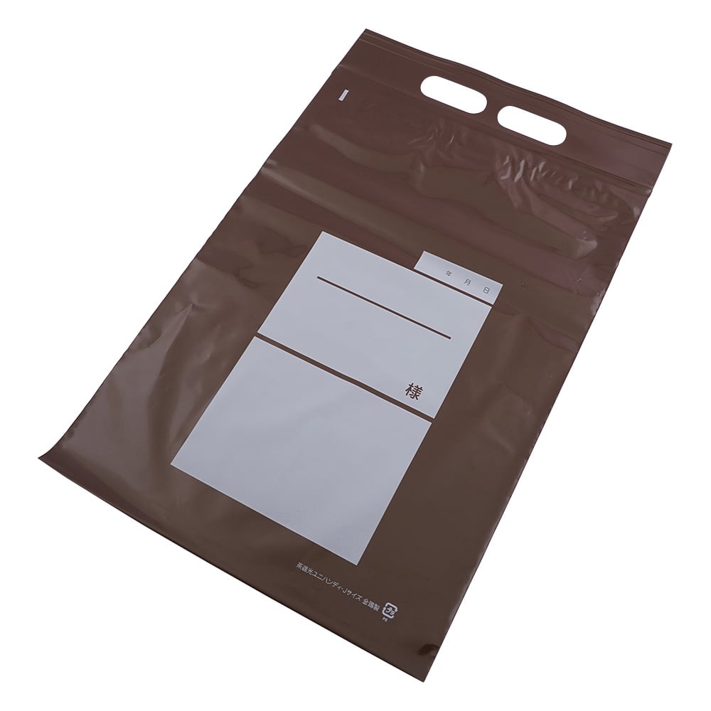 Unipack (brown light-shielding) 240 x 340 mm 100 sheets Handy J 1 bag (100 sheets)