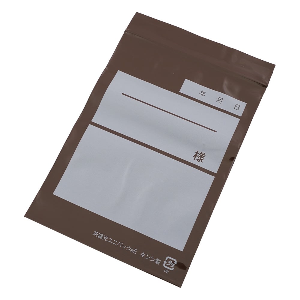 Unipack (brown light-shielding) 100 x 140 mm 1000 sheets E 1 box (100 sheets x 10 bags)